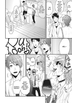 Ogeretsu Tanaka - Yarichin Bitch Club v02 Page #43