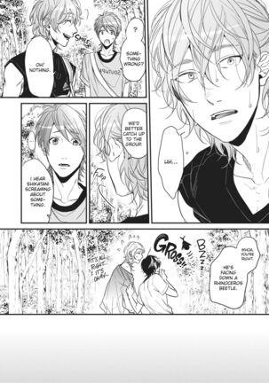 Ogeretsu Tanaka - Yarichin Bitch Club v02 Page #69