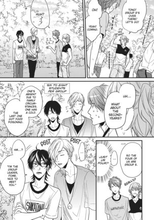 Ogeretsu Tanaka - Yarichin Bitch Club v02 Page #54