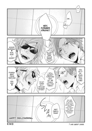 Ogeretsu Tanaka - Yarichin Bitch Club v02 Page #208