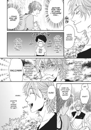Ogeretsu Tanaka - Yarichin Bitch Club v02 Page #91