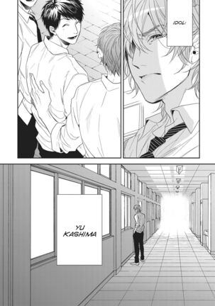 Ogeretsu Tanaka - Yarichin Bitch Club v02 Page #13