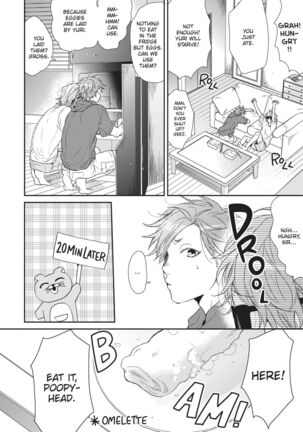 Ogeretsu Tanaka - Yarichin Bitch Club v02 Page #221