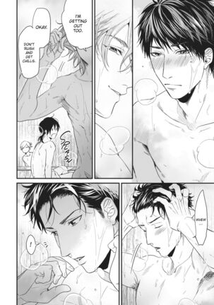 Ogeretsu Tanaka - Yarichin Bitch Club v02 Page #149