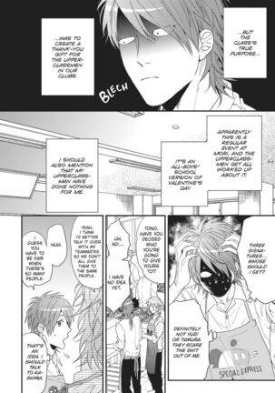 Ogeretsu Tanaka - Yarichin Bitch Club v02 Page #191