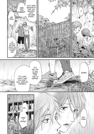 Ogeretsu Tanaka - Yarichin Bitch Club v02 Page #179