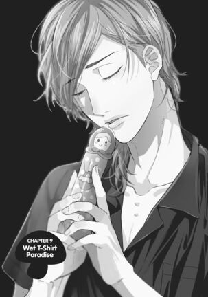 Ogeretsu Tanaka - Yarichin Bitch Club v02 Page #89