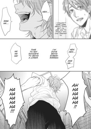 Ogeretsu Tanaka - Yarichin Bitch Club v02 Page #34
