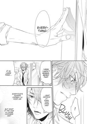 Ogeretsu Tanaka - Yarichin Bitch Club v02 Page #32