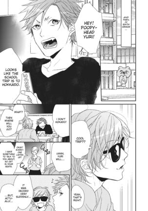 Ogeretsu Tanaka - Yarichin Bitch Club v02 Page #224