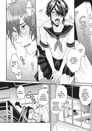 Ogeretsu Tanaka - Yarichin Bitch Club v02 Page #49
