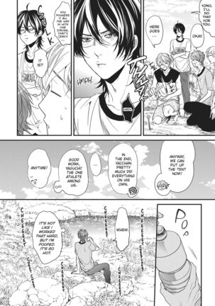 Ogeretsu Tanaka - Yarichin Bitch Club v02 Page #61