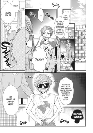 Ogeretsu Tanaka - Yarichin Bitch Club v02 Page #214
