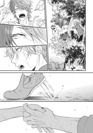Ogeretsu Tanaka - Yarichin Bitch Club v02 Page #174