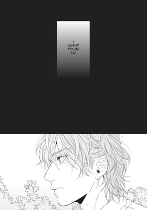 Ogeretsu Tanaka - Yarichin Bitch Club v02 Page #20