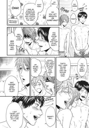Ogeretsu Tanaka - Yarichin Bitch Club v02 Page #145