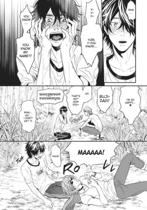 Ogeretsu Tanaka - Yarichin Bitch Club v02 Page #101