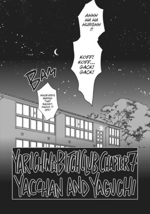 Ogeretsu Tanaka - Yarichin Bitch Club v02 Page #35