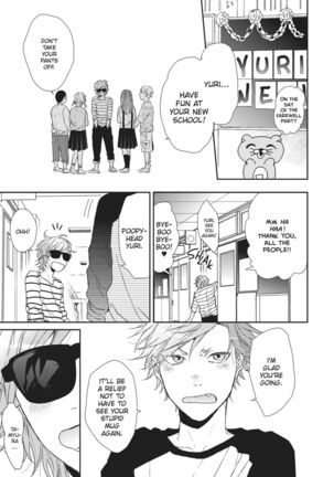 Ogeretsu Tanaka - Yarichin Bitch Club v02 Page #226
