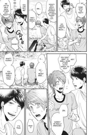 Ogeretsu Tanaka - Yarichin Bitch Club v02 Page #62