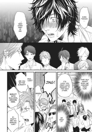 Ogeretsu Tanaka - Yarichin Bitch Club v02 Page #201