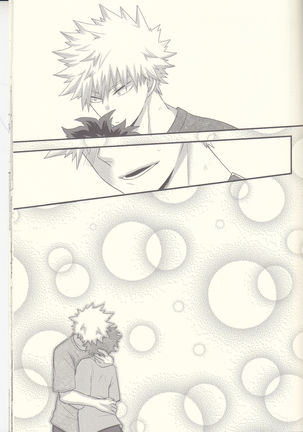 Kacchan! Ecchi, Hettakuso! Page #44