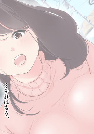 Image 3828893