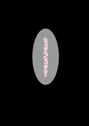 Image 3828889