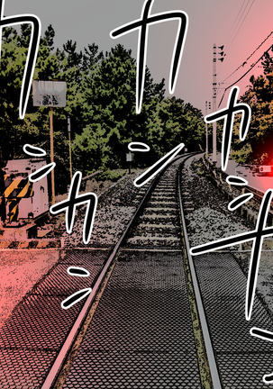 Image 3828891