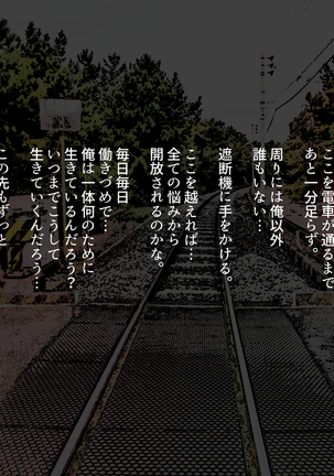 Image 3828890