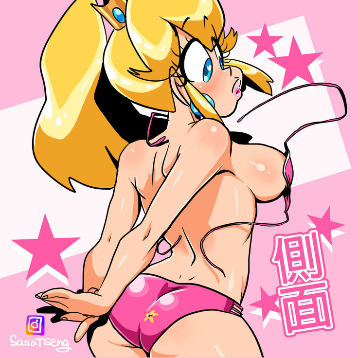 Peach X Link