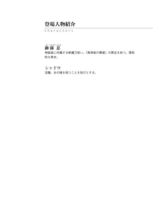 Image 7230843