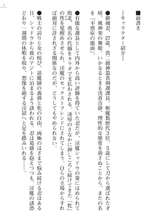 Image 7230836