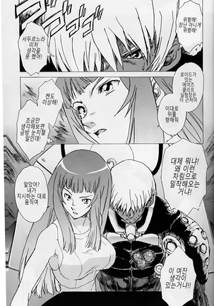 Image 4963203