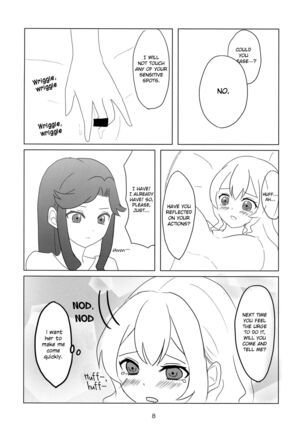 Image 13736672