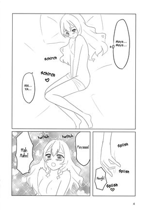 Image 13736664