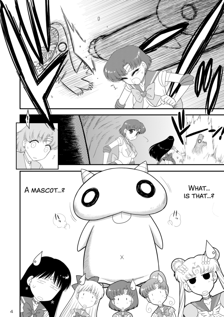 Kigurumi no Naka wa Massakari