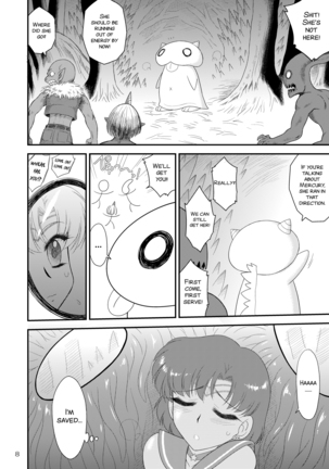 Kigurumi no Naka wa Massakari - Page 9
