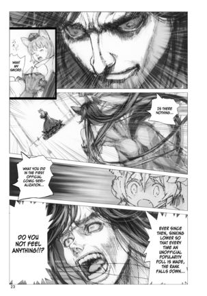 Shiki tsuma Ran-sama R - Page 23