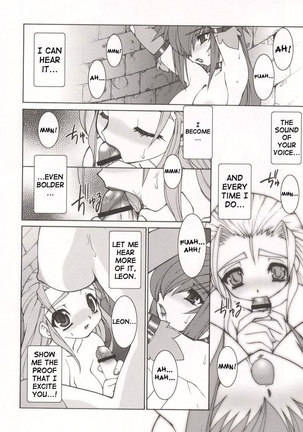 No Tamashi Chen CH7 Page #6