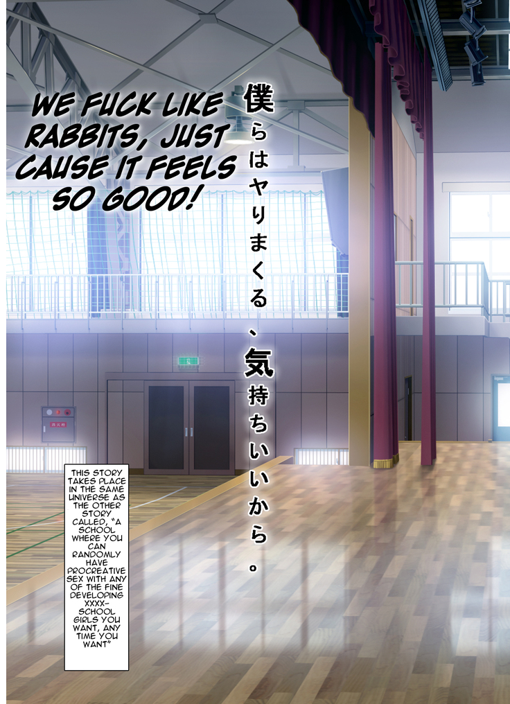 Bokura wa Yarimakuru, Kimochi Ii kara | We fuck like rabbits, Just cause it feels so good!