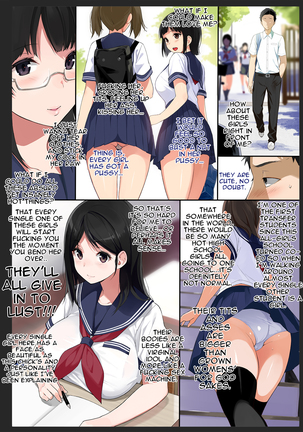 Bokura wa Yarimakuru, Kimochi Ii kara | We fuck like rabbits, Just cause it feels so good! Page #3