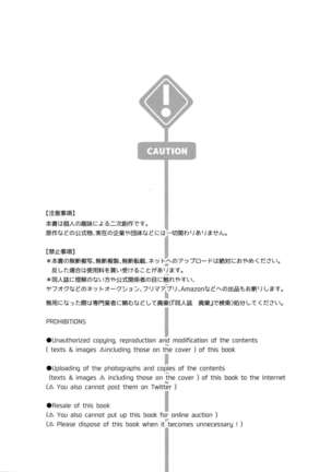 Image 8363051