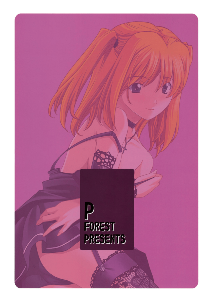 Misa Slave