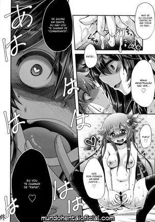 Kiseijijitsu no Tsukurikata Page #17