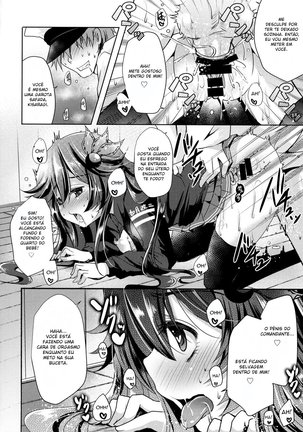 Kiseijijitsu no Tsukurikata Page #13
