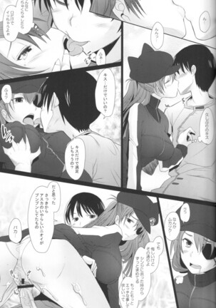 Image 11652516