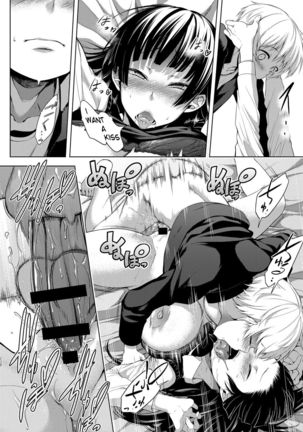 Nee-chan ga Ore o Suki Sugiru | A Story of My Onee San Who Loves Me Too Much - Page 29