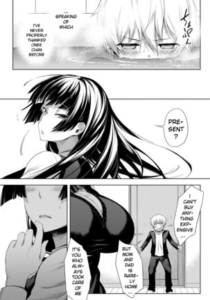 Nee-chan ga Ore o Suki Sugiru | A Story of My Onee San Who Loves Me Too Much Page #8