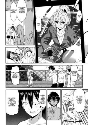 Hataraku Onnanoko -Onnakyoushi Hen- | Working Girl -Female Teacher Edition- - Page 16